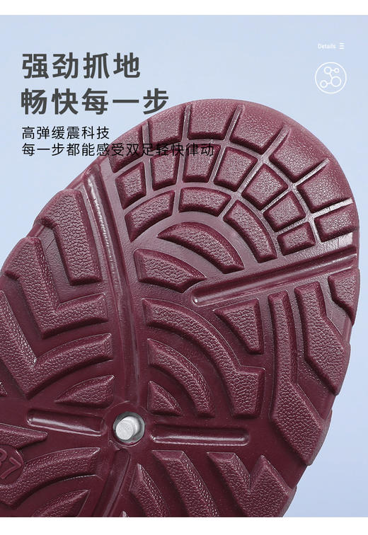 C.S 情侣轻便健步鞋｜爸妈春天散步常备鞋 商品图7