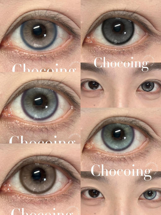 Chocoing2025月抛新款38节活动！仅29/副；98/4副；168/8副；每款都好看！（下单看库存） 商品图2