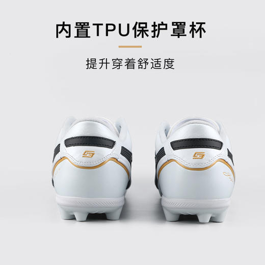 小李子Asics亚瑟士C3 高端AG短钉袋鼠皮足球鞋成人男1103A121-100 商品图4