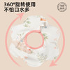 [口水巾2条装]卓儿口水巾婴儿围嘴纯棉柔软新生儿宝宝防水防吐奶口水围兜 商品缩略图1