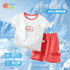 ZB2ET001贝贝怡【花边袖冰感套装】2025夏季新款女童凉感短袖T恤轻薄短裤两件套 商品缩略图1