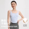 【限时秒】YOGACODE【火树银花系列】凉感瑜伽服背心高级感夏季修身显瘦健身背心DWR115123 商品缩略图2