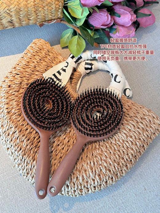 【醒粉福利13.9元】韩国yao同款镂空按摩梳来喽～后悔没早点入手！猪鬃梳太好用啦 闺蜜安利给我的！真的好喜欢 商品图13