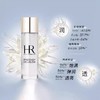 HR赫莲娜至美琉光恒采精粹露30ml小露珠 商品缩略图1