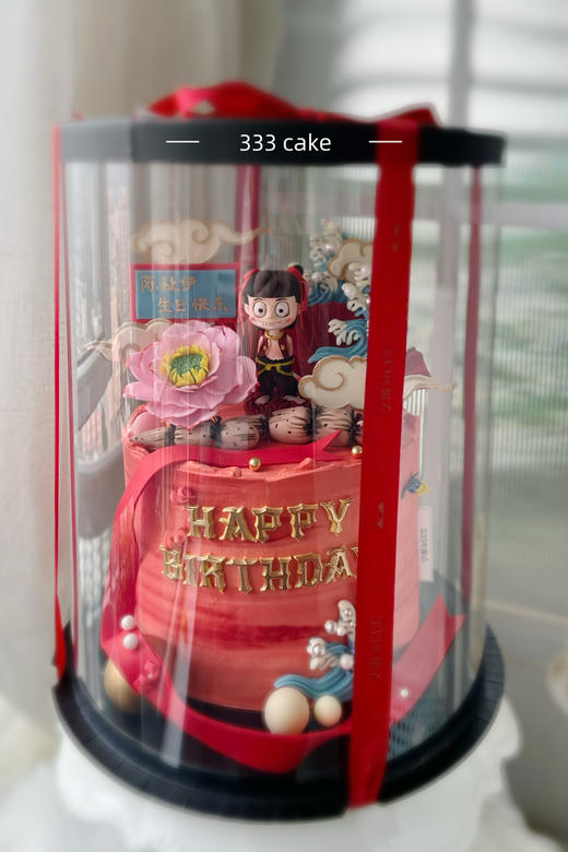 哪吒A·定制（备注名字） 商品图5