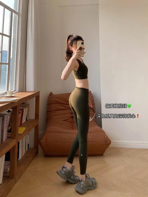 lululemonWunder Train 女士运动高腰紧身裤瑜伽裤24" 芯吸肯豆露思日常都在穿这款（SS） 商品图4