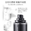 【双12嗨购节】【全球购】PRAMY柏瑞美定妆喷雾 柔焦雾面/水光亮面 100ml/200ml 持久定妆控油防水防汗快速定妆 商品缩略图9