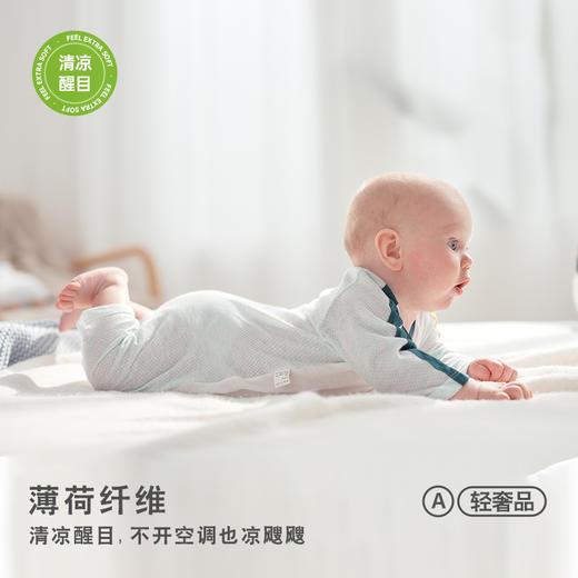 [春夏季薄款连体衣]卓儿透气连体衣zhuoer baby宝宝婴儿衣服四季薄款新生儿满月服萌娃穿搭 商品图1