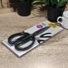 老爹OPK-S J-01厨房剪 商品缩略图0