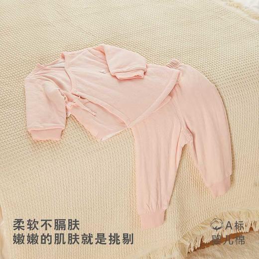 【买一送一】卓儿新生儿和袍棉衣套装初春舒适保暖棉服宝宝外套 商品图1