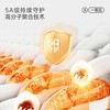 [春季上新]卓儿新生儿连体衣5A纯棉宝宝衣服柔软长袖家居服 商品缩略图3