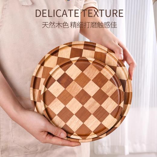 棋盘格坚果盘（圆形款大号） 商品图4