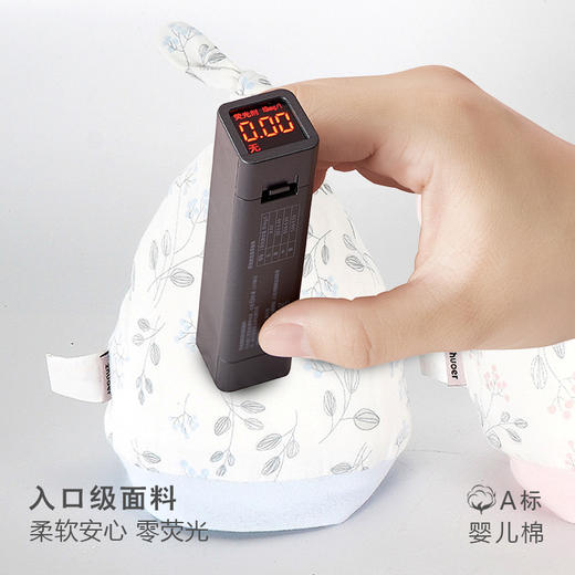 [新生儿胎帽]卓儿婴幼儿帽子纯棉尖角帽防风保暖待产宝宝套头帽 商品图1