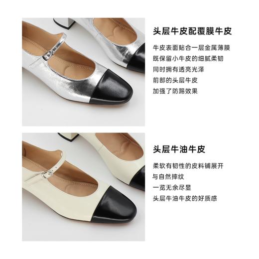 RIM RIM塑形马皮鞋新中式复古浅口单鞋圆头中跟玛丽珍软底鞋2388 商品图1