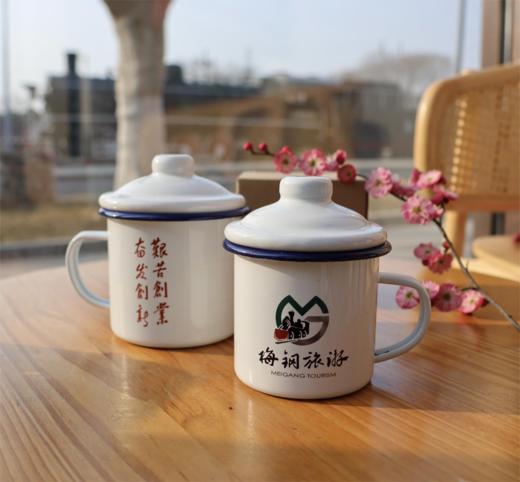 梅钢旅游搪瓷杯500ml 商品图1