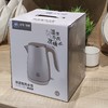 正牛AQ 4841.5L快捷电热水壶 商品缩略图0