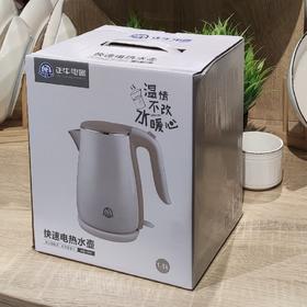正牛AQ 4841.5L快捷电热水壶