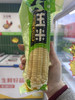 黑龙江白糯玉米300g 商品缩略图0