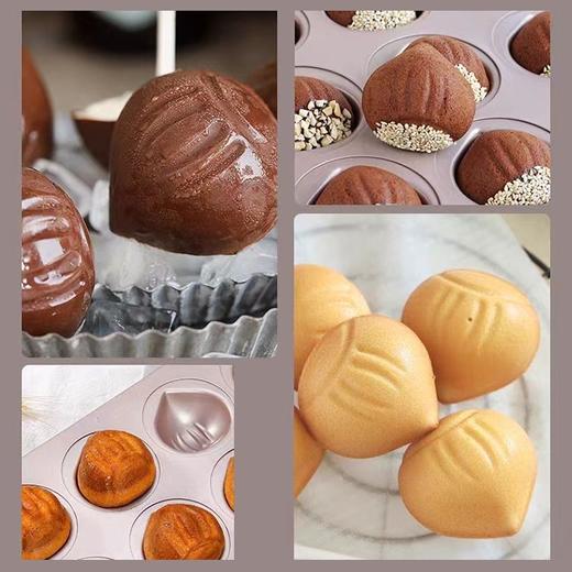 6连/9连【 板栗形】黄油年糕模具烤盘 玛德琳蛋糕烤盘模具 烘焙模具 商品图4