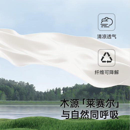 【商场同款】英氏儿童裤子夏季透气短裤女童百搭休闲裤子新款裤裙 商品图1