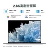 Hi MateBook 14 商品缩略图8