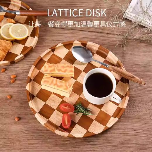 棋盘格坚果盘（圆形款大号） 商品图1