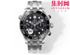 N1欧米茄 OMEGA 新海马300米计时系列 44mm 男士腕表
搭载自主研发Cal.9900 商品缩略图0