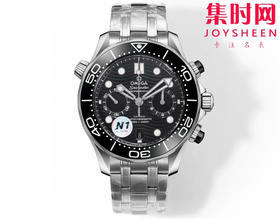 N1欧米茄 OMEGA 新海马300米计时系列 44mm 男士腕表
搭载自主研发Cal.9900