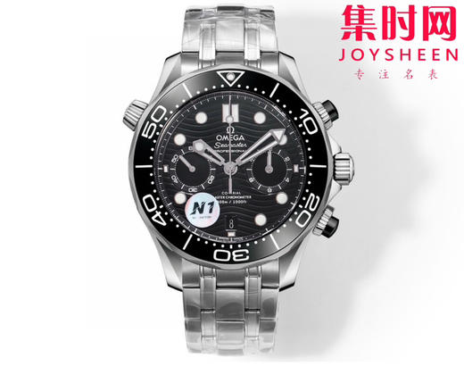 N1欧米茄 OMEGA 新海马300米计时系列 44mm 男士腕表
搭载自主研发Cal.9900 商品图0