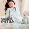 月子服薄款透气产后孕妇睡衣纱罗家居服2025新款春夏季 商品缩略图2