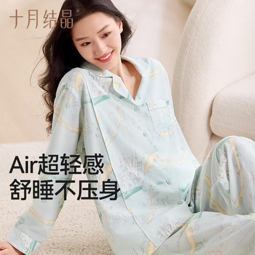 月子服薄款透气产后孕妇睡衣纱罗家居服2025新款春夏季 商品图2