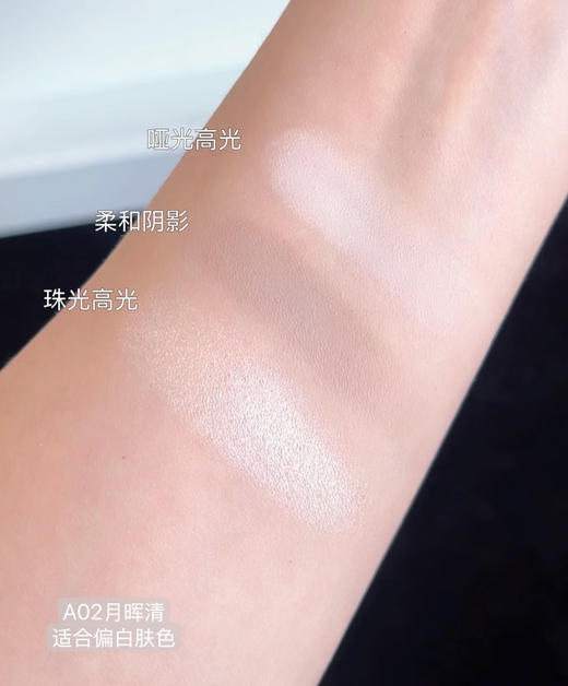 彩棠三色修容盘3.0无痛捏脸的秘密武器!彩棠大师修容盘3.0! 商品图4