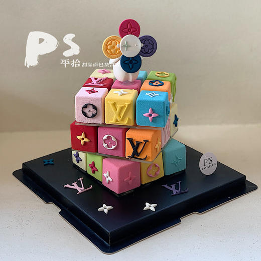 炫彩LV魔方蛋糕（至少提前24小时预定） 商品图0