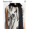 Eastern Light/乙来【精选天然棉纤维】鸢尾提花连衣裙春款直筒裙 商品缩略图4