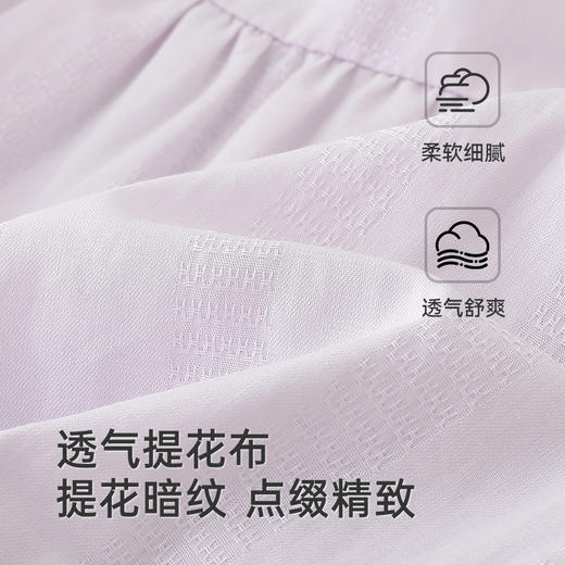 【商场同款】英氏女童连衣裙夏季透气公主裙子纯棉中大童背心裙子 商品图1