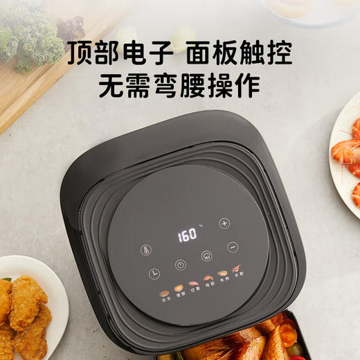 西屋 WAF-A248空气炸锅 商品图3