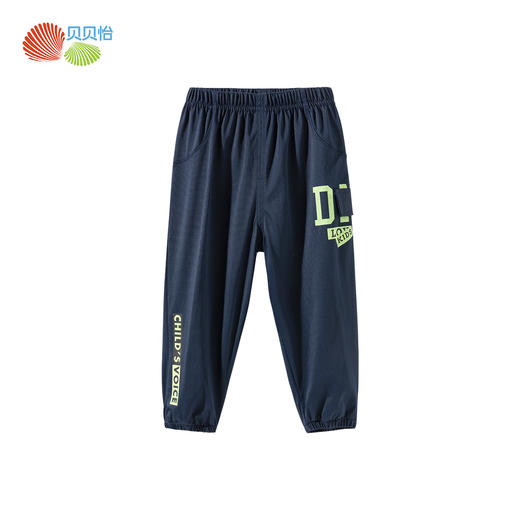 ZB2EK012贝贝怡儿童防蚊裤速干裤夏装2025新款男童薄款休闲裤洋气运动长裤 商品图1