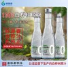 白桦树原汁（300ml） 商品缩略图0