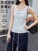女士天丝棉固定杯美背心新中式国风女士背心打底舒适透气马甲8938/2582/2583/2585/2586/2590/2508/2510 商品缩略图10