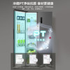 美的（Midea）529升 对开门家用冰箱 智能风冷无霜 一级双变频 冷藏PT净味除菌 恒温保鲜BCD-529WKPM(E) 远山黛【专】 商品缩略图3
