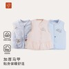 [厚棉马甲]卓儿新生儿宝宝棉背心婴幼儿春季舒适保暖外穿马甲 商品缩略图6