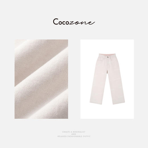 COCO ZONE 2025新款简约水洗百搭女式牛仔裤CD1A0500 商品图2