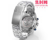N1欧米茄 OMEGA 新海马300米计时系列 44mm 男士腕表
搭载自主研发Cal.9900 商品缩略图8