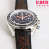 欧米茄OMEGA TVS超霸系列赛车计时腕表 男士腕表 44.25mm 至臻天文台计时表 商品缩略图4
