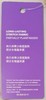 佐丹奴女装25年新款【sorona】保型弹力T恤衫05395227 商品缩略图7