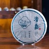 2022清欢357g/饼【BN】 商品缩略图2