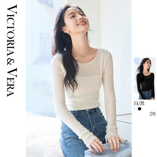 VICTORIA&VERA女装春季“内搭伴侣”简约气质肩部半透小性感修身针织衫 商品图0