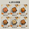西屋 WAF-A248空气炸锅 商品缩略图2