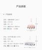 茶花大号长方型晒衣架（24夹）0709 商品缩略图1