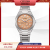 西铁城/CITIZEN新款机械表舒博钛腕表商务休闲男表NJ0180-80Z 商品缩略图4